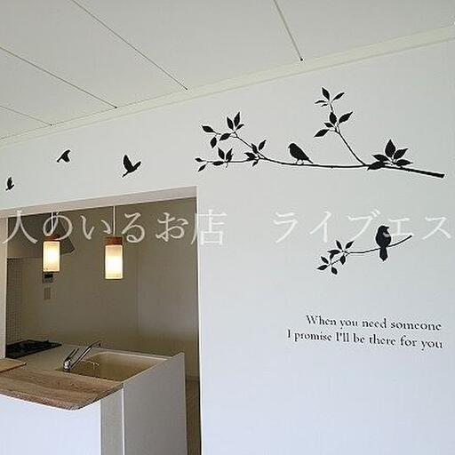お部屋の雰囲気を上げてくれる小鳥たち キッチンのペンダントライトとも合っていますね