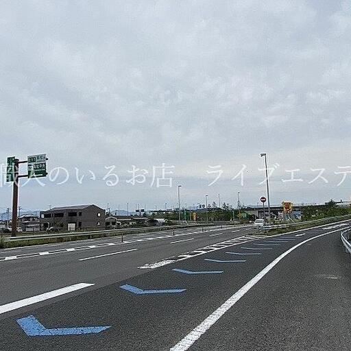 高松中央インターチェンジ 徒歩約12分 / 約960m