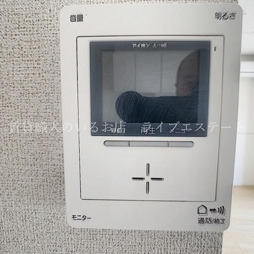TVモニターホン設置済み 来客の様子をしっかり確認してから対応できます