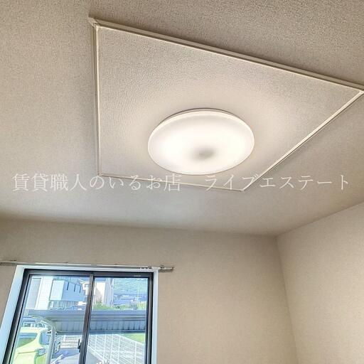 LDKと居室に照明器具設置済み 新生活にかかる費用を抑えられますね