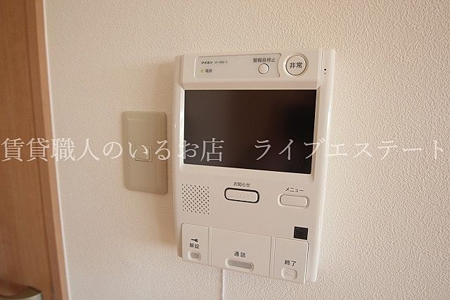 TVモニターホン設置済み お留守番するお子様も安心です