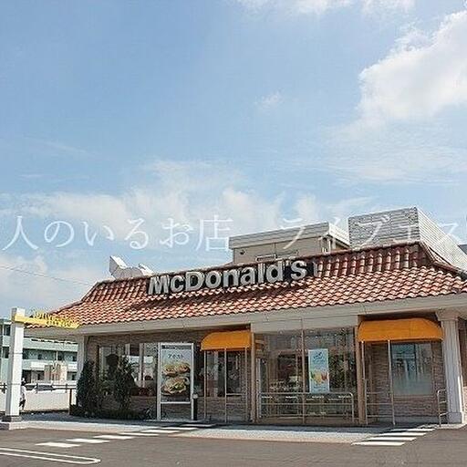 マクドナルド高松サン・フラワー通り店 徒歩約10分 / 約790m