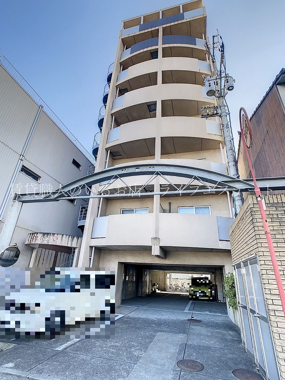 松島町2丁目　オートロックマンション　最上階：ロフト付きのお部屋