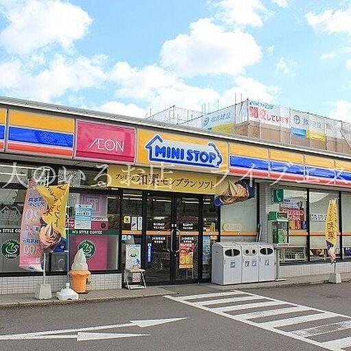 ミニストップ木太9区店 徒歩約7分 / 約530m