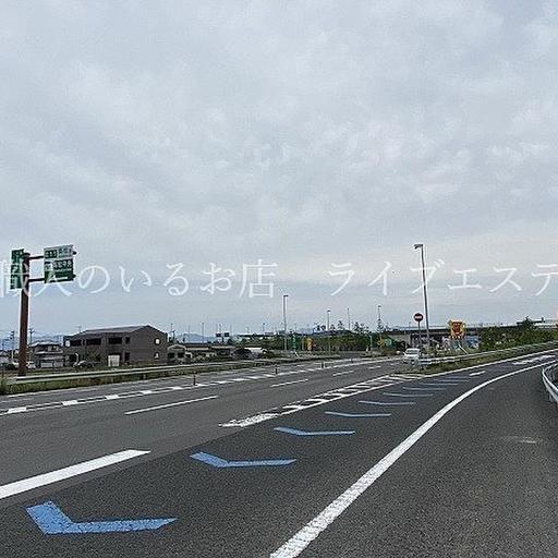 高松中央インターチェンジ 徒歩約13分/約1000m
