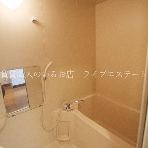 お風呂はお一人でゆっくり入れるサイズ 疲れた体をたっぷりのあったかいお湯で癒せます