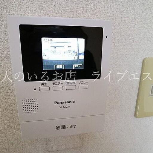 TVモニターホン設置済み 来訪者の風貌をしっかり確認出来るので、安心してドアを開けられます