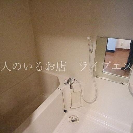 お風呂 肩まで浸かれば一日の疲れがしっかりとれそうです