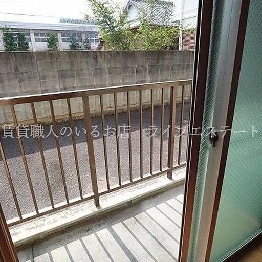 南向きのバルコニーは日当たり良好 お洗濯物がよく乾きそうです