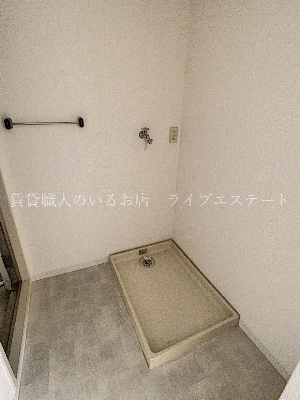 洗濯機置場(同タイプ701号室の参考写真です)