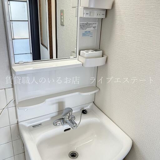 洗面化粧台 忙しい朝に便利ですね