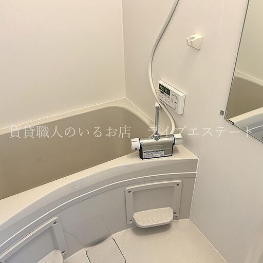 サーモスタット付きユニットバス いつでもお好みの温度のお湯が出るので便利