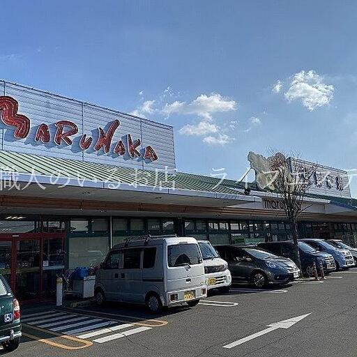マルナカ檀紙店 徒歩約29分 / 約2250m