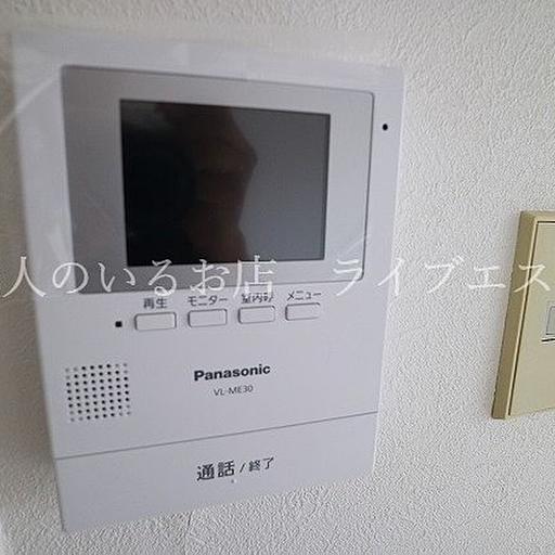 TVモニターホン設置済み お子様がお留守番をしているときも安心感があります