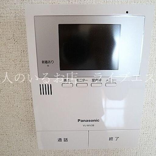 TVモニター付インターホン 不審者の侵入を未然に防ぐTVモニター付インターホンです