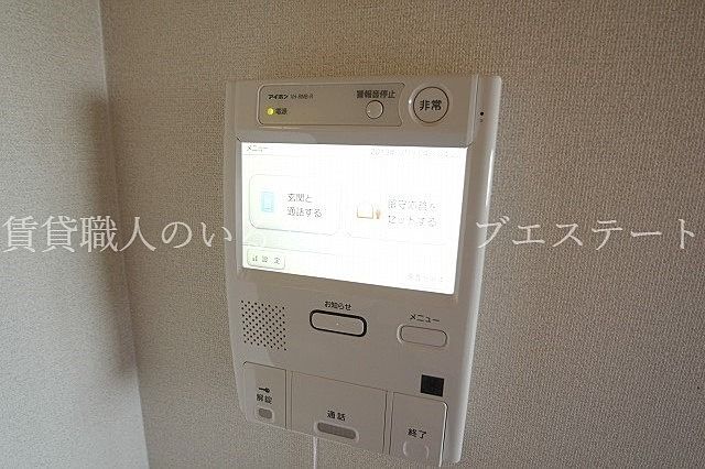 和室があるので畳でゴロゴロするのがお好きな方に！全居室に収納完備