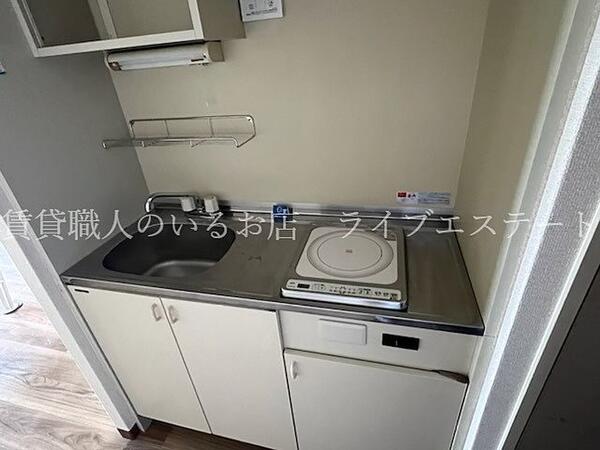 キッチン 街中まで自転車通勤可能な立地