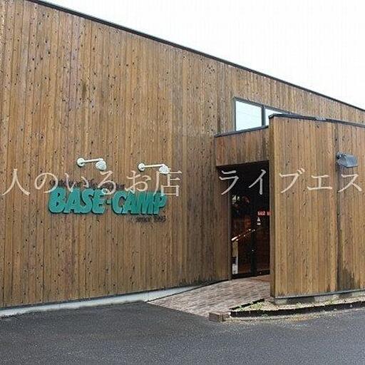 BASE CAMP高松店 徒歩約13分 / 約1040m
