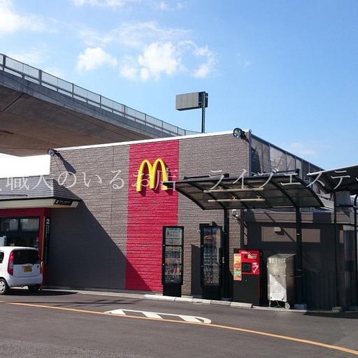 マクドナルド11号高松バイパス店 徒歩約7分 / 約560m