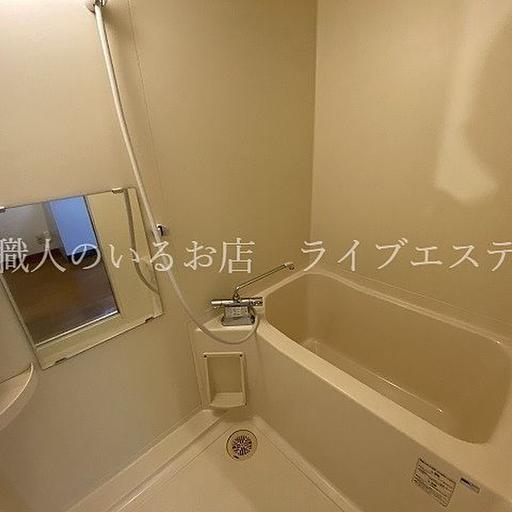 お風呂(同タイプ203号室の参考写真です) ゆったり疲れが取れそう