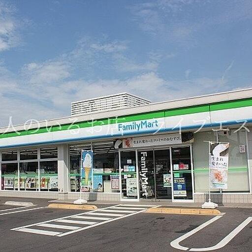 ファミリーマート 高松伏石町店 徒歩約9分 / 約710m