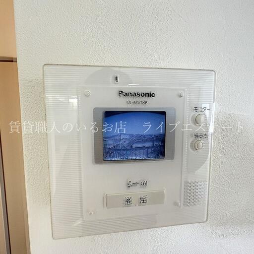 快適な暮らしを守るTVモニター付です