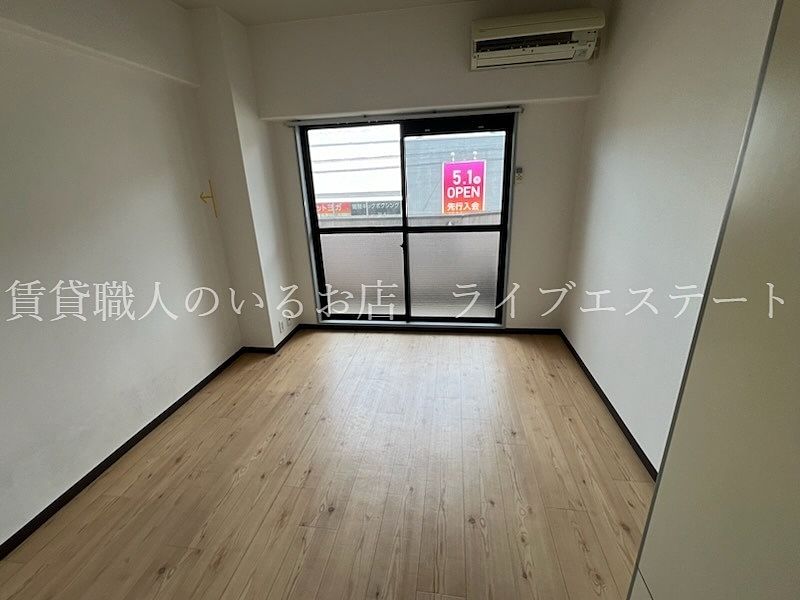 手狭なお部屋だからこそ、手の届く範囲に生活用品が置けます。お部屋でゆっくりされたい方におすすめです！