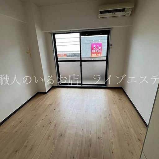 手狭なお部屋だからこそ、手の届く範囲に生活用品が置けます。お部屋でゆっくりされたい方におすすめです！