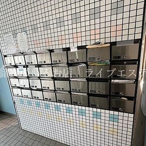 集合ポスト