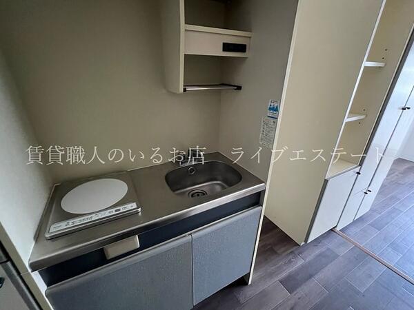 IHシステムキッチン 火を使わないのでお料理が苦手でも安心