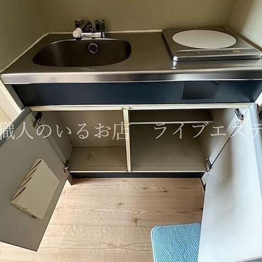 IHシステムキッチン 火を使わないのでお料理が苦手でも安心