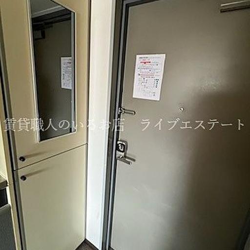 玄関収納