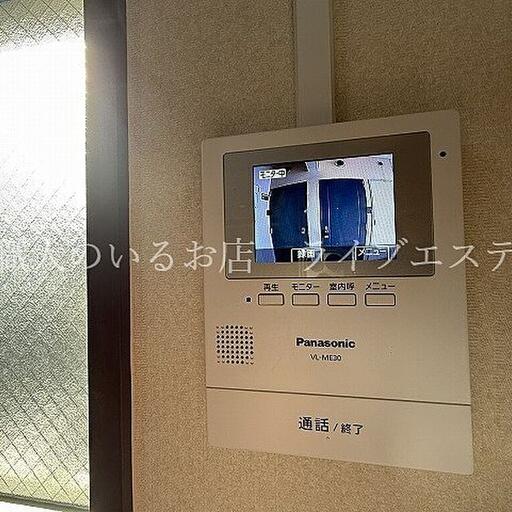 TVモニター付インターホン 不審者の侵入を未然に防ぐTVモニター付インターホンです