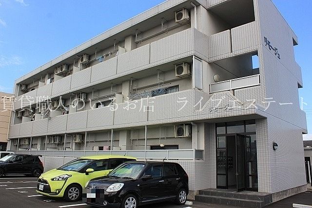 松縄町・レインボーロードそばで快適一人暮らし