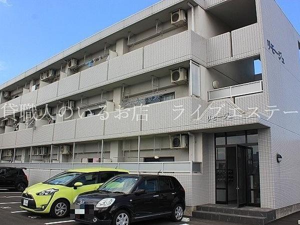 リモージュ 松縄町・レインボーロードそばで快適一人暮らし