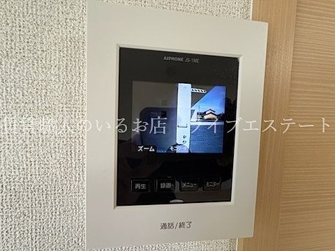 不審者の侵入を未然に防ぐTVモニター付インターホンです