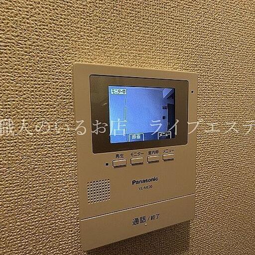 TVモニターホン(同タイプ303号室の参考写真です) 快適な暮らしを守るTVモニターホン付です