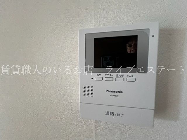 TVモニターホン(同タイプ203号室の参考写真です) 快適な暮らしを守るTVモニターホン付です