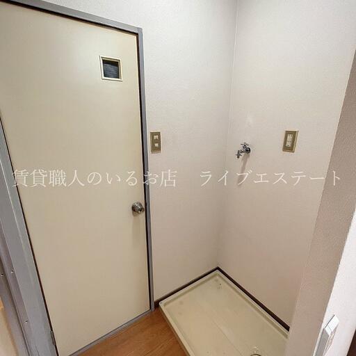 防水パン付洗濯機置場(同タイプ104号室の参考写真です)
