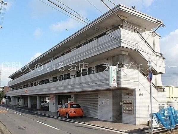 三条駅前ハイツ ことでん三条駅まで徒歩3分!