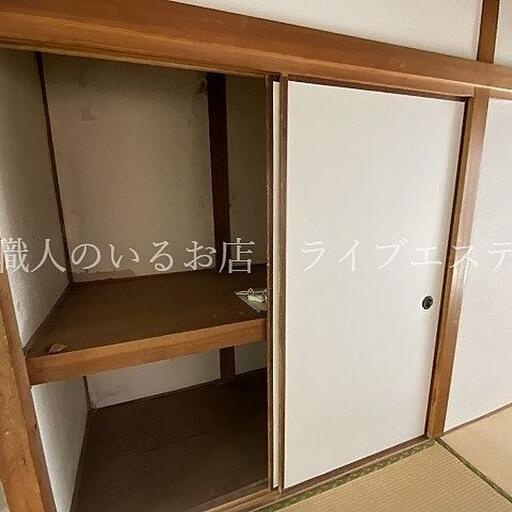 1階和室の収納 奥行きがありお布団など大きな物もしまえます