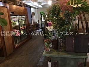 高松市伏石町-LITTLE FOOT おしゃれなお花屋さんで母の日の贈り物をしました(*^^)V