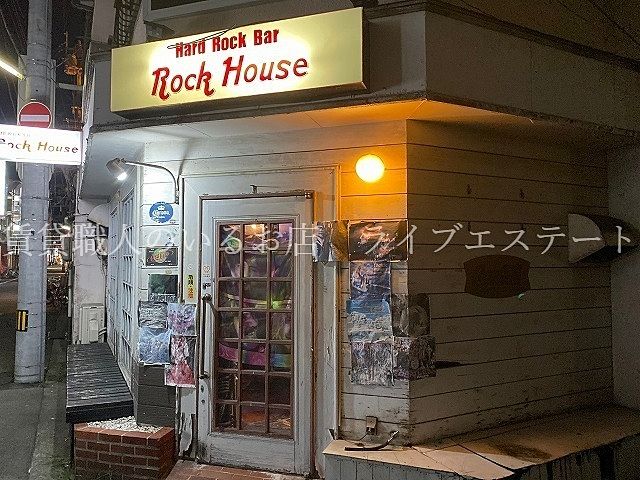 ロックバーへ行ってみた♪-愛媛県松山市二番町-ハードロックバー ロックハウス 25年の歴史に幕(;_;)/~~~