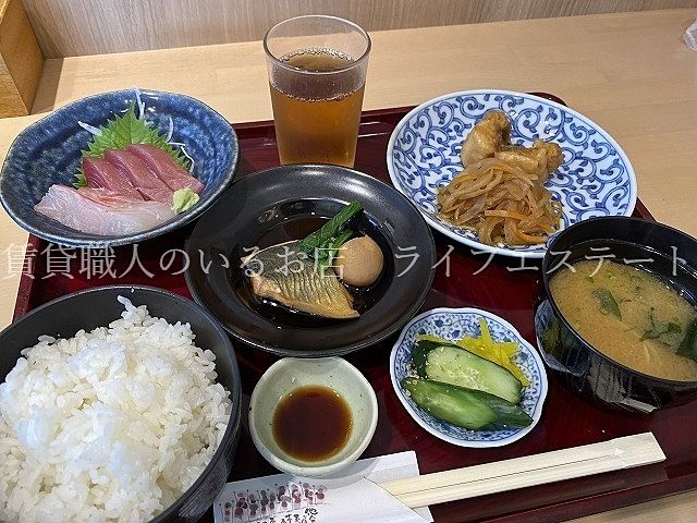 魚が苦手な僕でもまた行きたい-美味しいお刺身のお店-活け魚料理あきやま-高松市朝日町