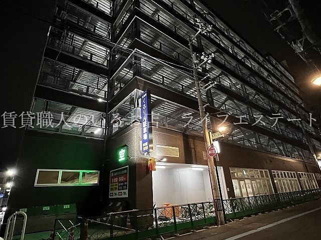 丸亀町くるりん駐車場新規オープン(*´▽｀*)