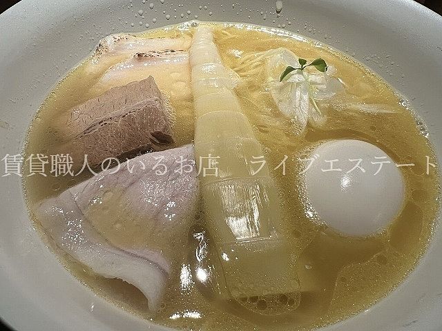 自分史上一番高価で一番美味しかった拉麺-東京都渋谷区代々木-楢製麺