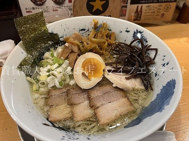 思わずスープまで飲み干してしまった(*´▽｀*)-麺や 神龍-高松市紺屋町