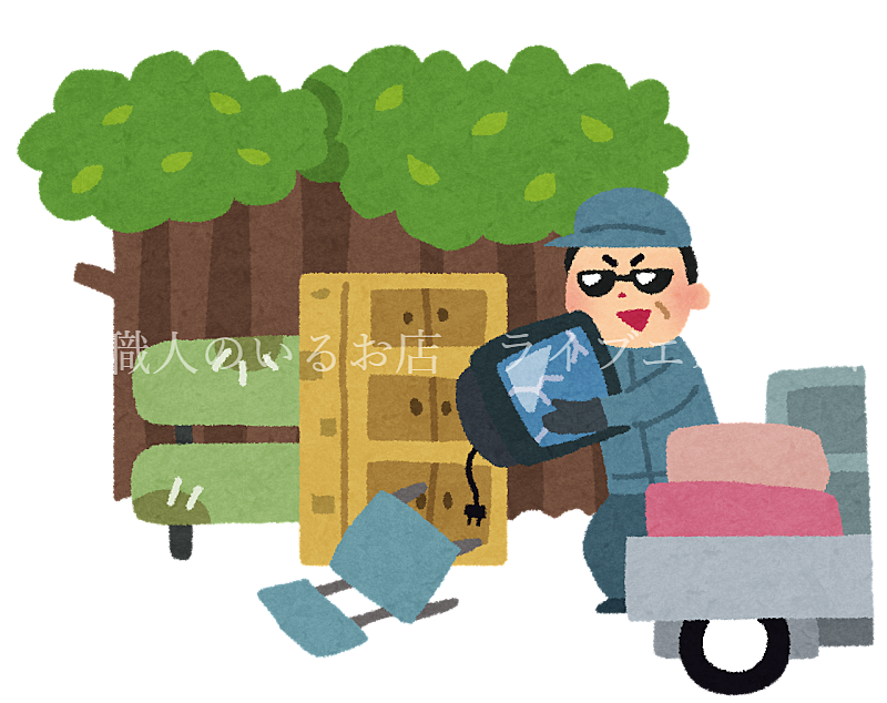 賃貸マンションの敷地内に無断で立ち入ったら．．．